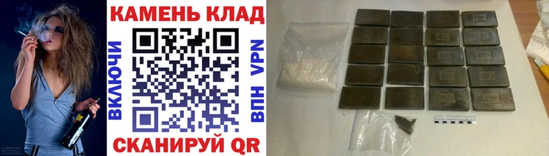 Гашиш Изолятор  Торопец 