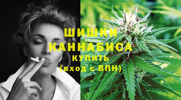 круглые Грязовец