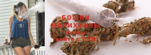COCAINE Россошь
