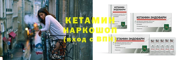 дистиллят марихуана Рославль