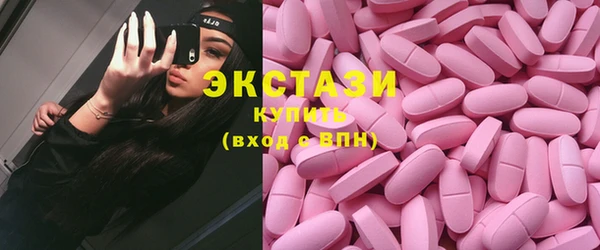 мет Ростов
