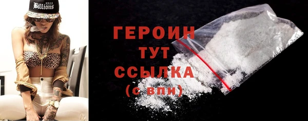 мет Ростов