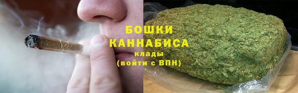 дистиллят марихуана Рославль