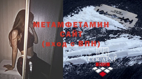 дистиллят марихуана Рославль