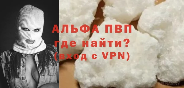 мет Ростов