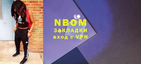 мет Ростов