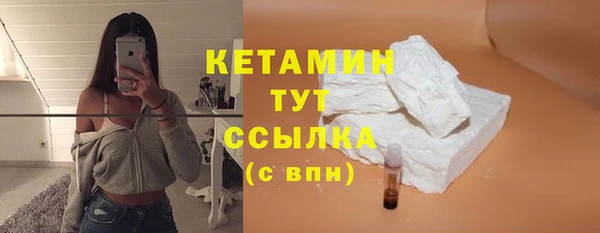 мет Ростов