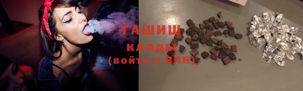 дистиллят марихуана Рославль