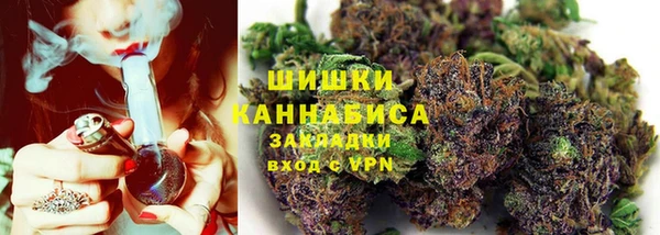 COCAINE Россошь