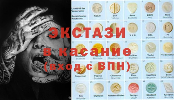 дистиллят марихуана Рославль