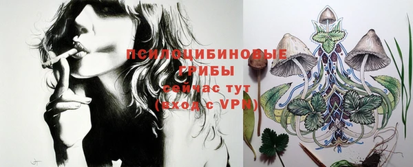 дистиллят марихуана Рославль