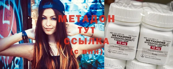 мет Ростов