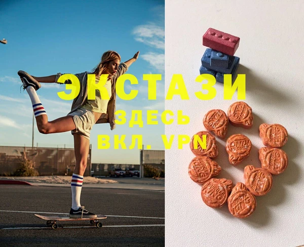 мет Ростов
