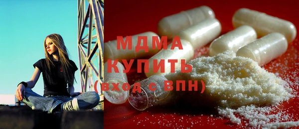COCAINE Россошь