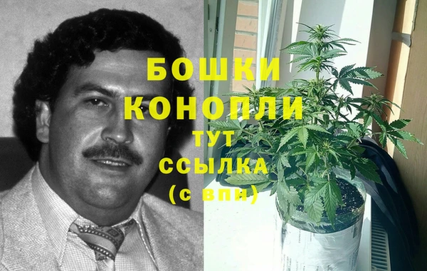 мет Ростов