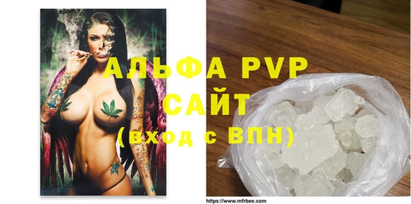 мет Ростов