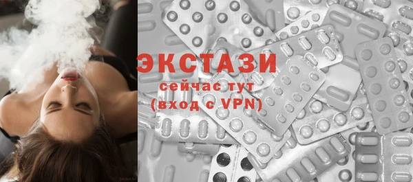 COCAINE Россошь