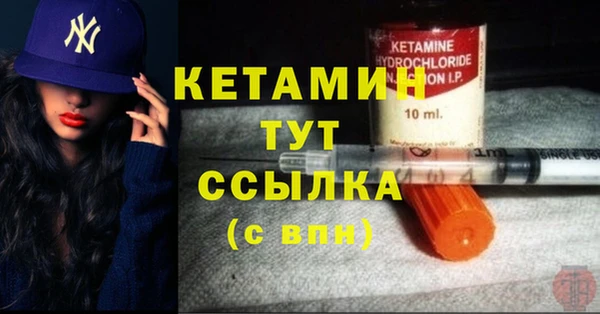 дистиллят марихуана Рославль