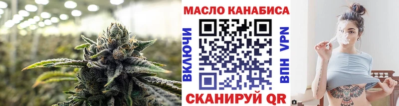 Дистиллят ТГК Wax  Торопец 